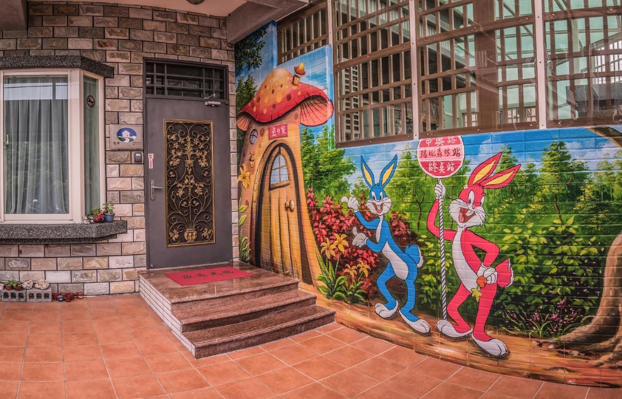 Rabbit Forest B&B Ruisui Εξωτερικό φωτογραφία